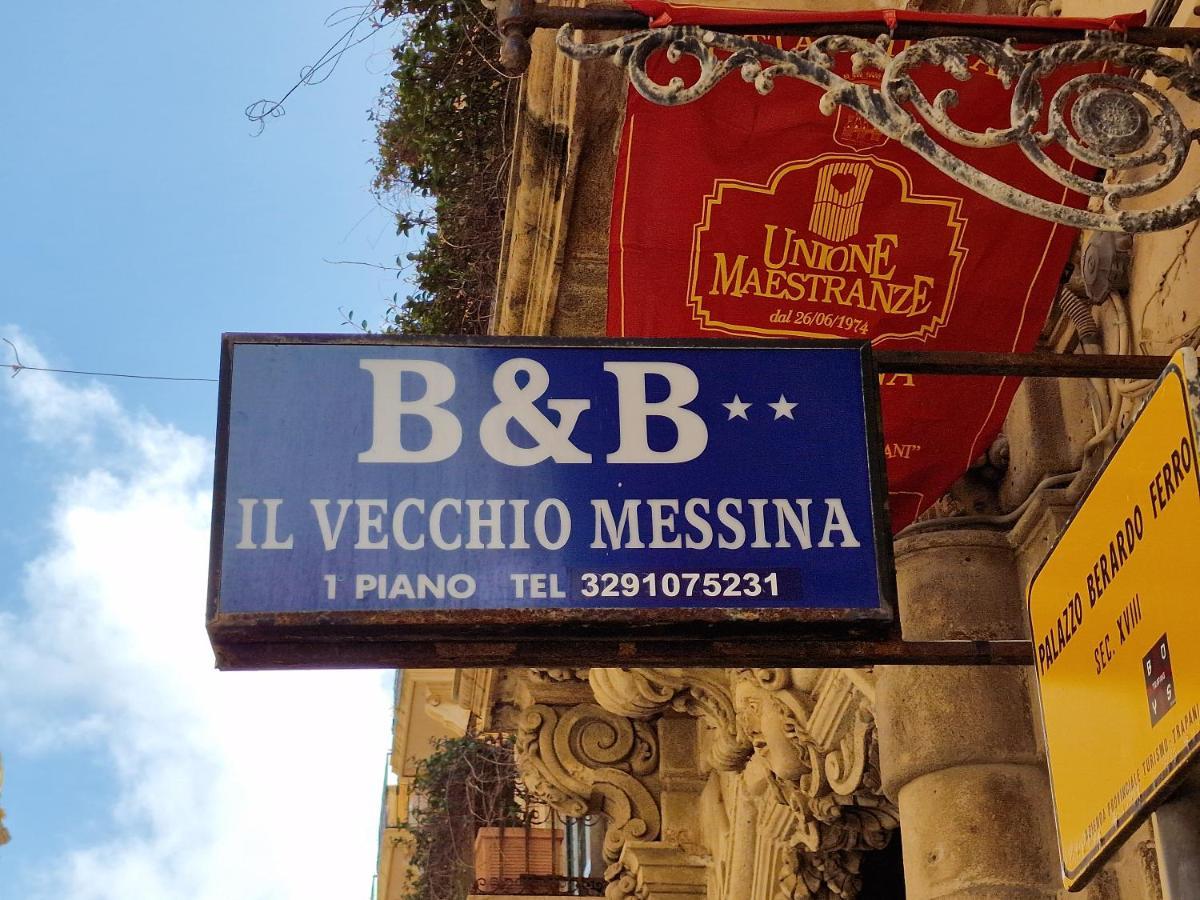 B&B Il Vecchio Messina トラーパニ エクステリア 写真